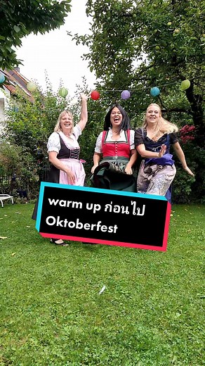 Bavarian Dance Warm Up for Oktoberfest | Traditional German Dance