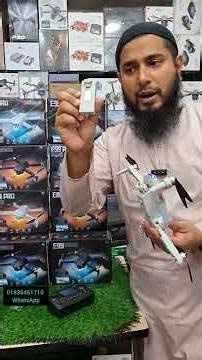 e99drone display remote ক্যামেরা drone এখন অর্ধেক দামে 🔥 #drone #camara #price #e99drone #dji