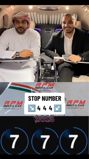 Follow my page and write answer message WhatsApp 👇👇👇 | shaikh Mahira Queen 24