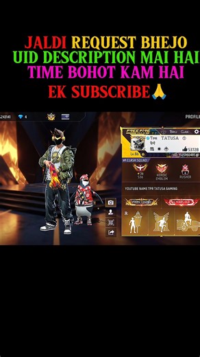 🔥 Saath mai khelingi 4 PM se 5 PM tak jaldi join karo ⚡