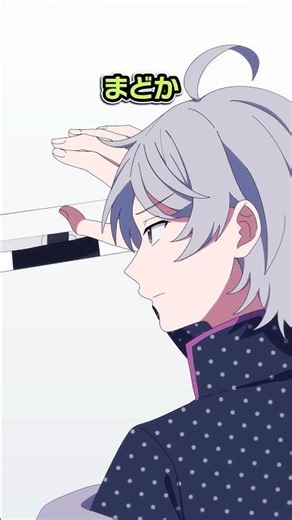 あけてくれー。