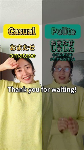 “I don’t understand” in Japanese: Casual vs Polite 🇯🇵