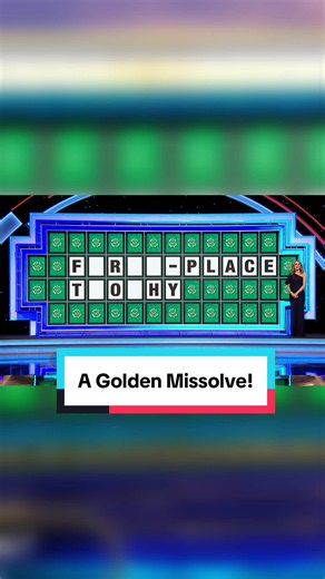 Do these even exist? 🤣 🏆 #wheeloffortune #gameshow #puzzletok #funnymoment