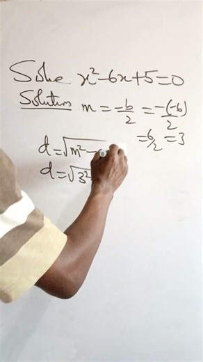 Solve x² - 6x + 5 in 10 Seconds! 😳