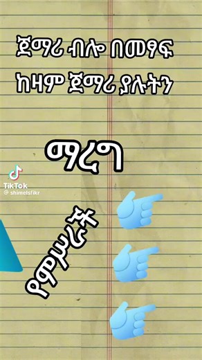 Bjko Sykh (@bjko.sykh)’s videos with original sound - Bjko Sykh