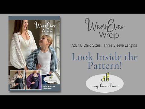 Look Inside the Pattern the WearEver Wrap