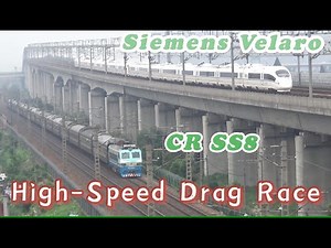 【China High-speed Railway】Siemens CRH380B, CR SS8 and CRH380BL Three Trains Chasing 杭州东-杭州南 高普高 三车追逐