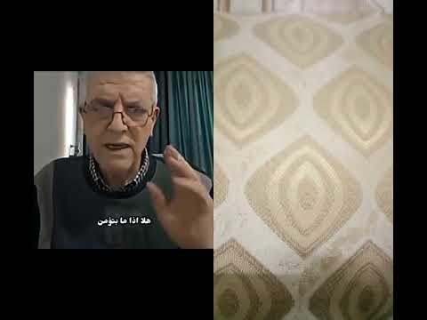 19 أفريل 2026