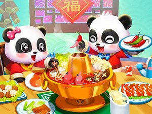 Play Little Panda Chinese Recipes | Free Online  Games. KidzSearch.com