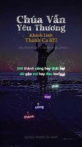 Chúa Vẫn Yêu Thương - Khánh Linh - Thánh ca 820 #thanhca_tinlanh