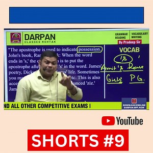 Watch full session on YouTube: https://linktw.in/maHXFN THE HINDU ANALYSIS | SHORT #9 | #English #TheHindu @EnglishByPradeepSir | | English By Pradeep Sir