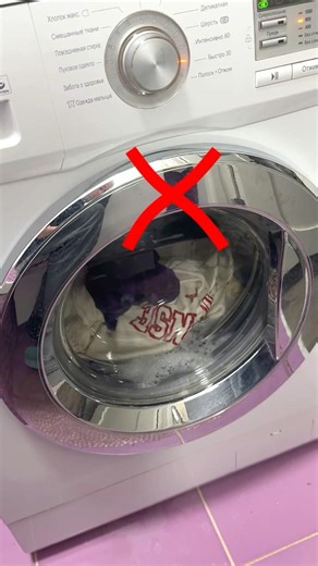 How to fix a washing machine in 5 minutes #diy #tips #lifehacks