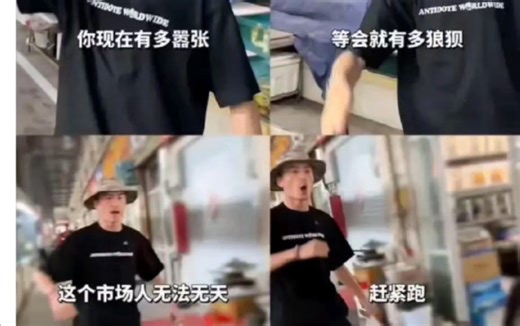 《这d图看一次笑一次》