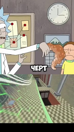 #рикиморти #рик #морти #рикиморти5сезон #рикимортиванлав #рикиморти6сезон #рекомендации #skmmmman00009