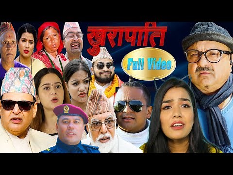 New Nepali Comedy Full Video 2022/2079 ।खुरापाति।।khurapati ।।Ft:kiran kc,Shivahari ,Rajaram,Monaj