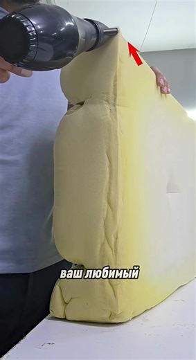 Научные открытия и технологии: Познавательные факты