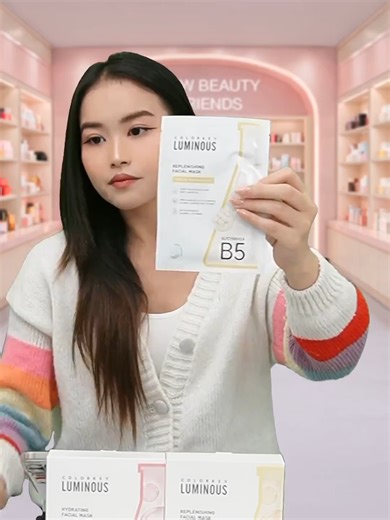 มาส์กหน้า Colorkey ตัวช่วยผิวก่อนนอน #ตะกร้าTiktok #รีวิวบิวตี้ #มาส์กหน้า #colorkey