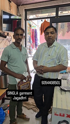 Nitin Singla on Reels