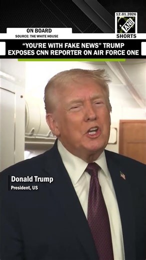 “You're with fake news…” U.S. President Donald Trump again exposes CNN reporter on Air Force One