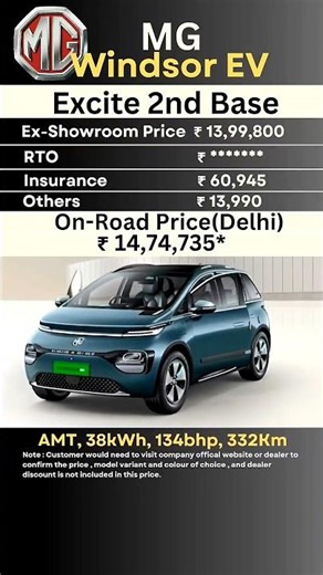 MG Windsor Excite – Price, Features & Range | New MG EV 2025 Review