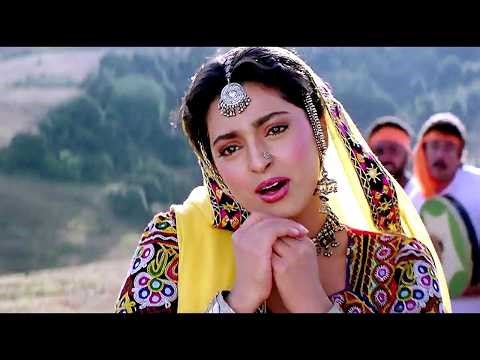 Mujhse Mohabbat Ka Izhaar Karta - Juhi Chawla | Aamir Khan | Kumar, Alka | Hum Hain Rahi Pyaar Ke