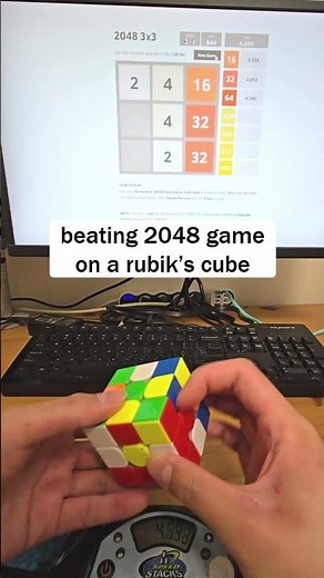 2048 world record on a rubik's cube