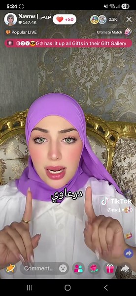 Explore the Culture of Darawa in Algeria