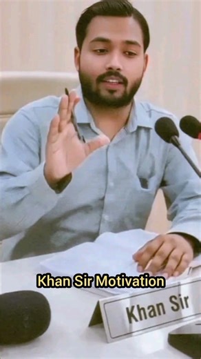 khan Sir motivation speech #motivation #khansir #motivationalvideo