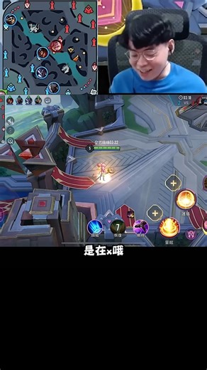 空巴嗨嗨0322 on Instagram