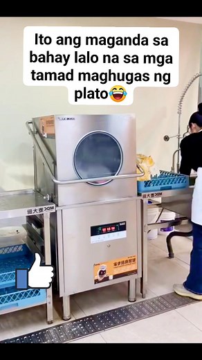 #dishwasher #Amazing #useful #everyonehighlights | Roselie Crisostomo Gonzales