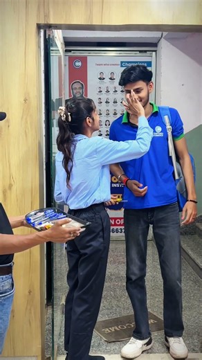 Class 12 Commerce New Batch Welcome | Best Commerce Coaching in Sipara Patna | Chartered Commerce