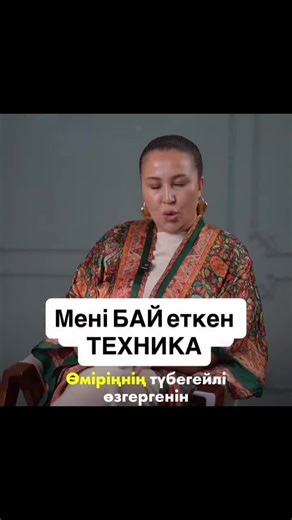ЧАКРОЛОГ/ ПСИХОЛОГИЯ (@chakra_psg)’s videos with оригинальный звук - ЧАКРОЛОГ/ ПСИХОЛОГИЯ