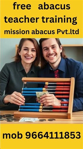 abacus tutoriaby Mission abacus !free abacus teacher training video ! अबेकस कैसे सीखे #missionabacus