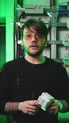 📍EAE DA110 Dali Gateway ◾️ Контроллер управления освещением Дали для Умного дома на KNX.