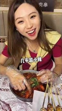 澳门凌晨五点的烧烤店！几乎澳门都没有这道菜 澳门凌晨五点的烧烤店！几乎澳门都没有这道菜 #夜宵好去处 #澳门夜生活 #澳门美食