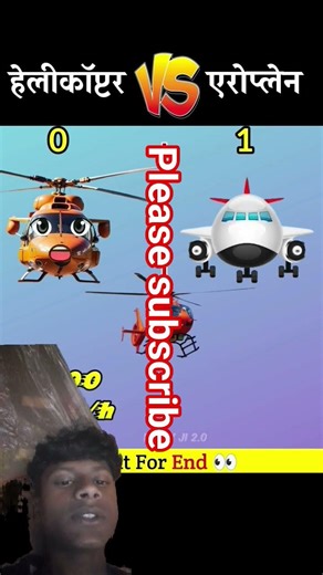 helicopter vs aeroplane Kaun best hai