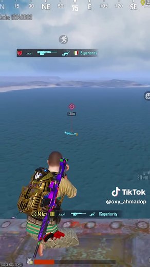 Victor IQ 999 in PUBG Mobile WOW Mode