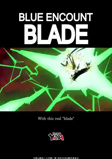 "YAIBA: Samurai Legend" Creditless OP / BLUE ENCOUNT "BLADE"
