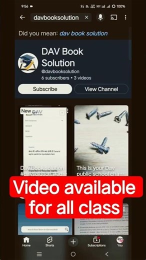 DAV SOLUTION CLASS and worksheet #davsolution #davpublicschool #dav #davclasses @davbooksolution