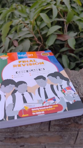 Educart Final revision book 😱 #shortsfeed #shortvideo #educart #cbseclass10