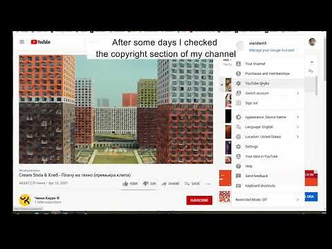 Copyright: How Youtube’s Detection System Works