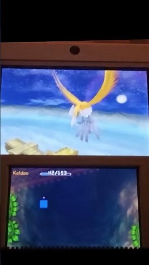 I found a shiny Ho-Oh in Pokemon Mystery Dungeon Gates To Infinity