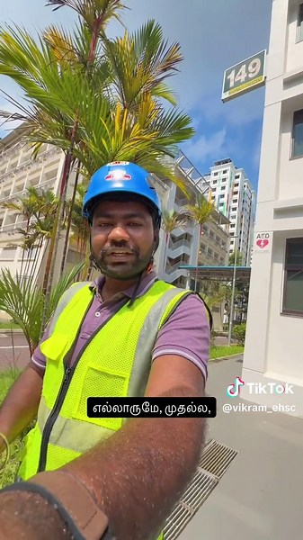 CSOC Exam Pass pandrathukku enna seilam? วิธีสอบผ่าน CSOC in Singapore