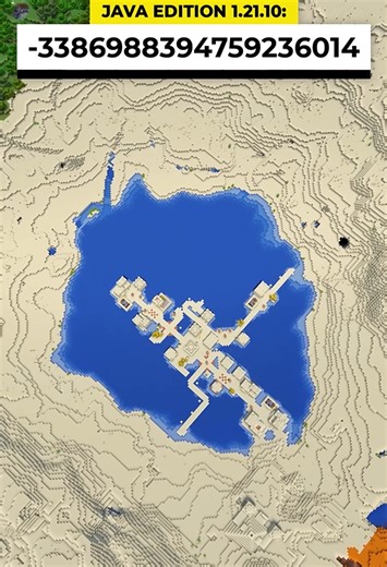 Minecraft desert lake village seed – perfect for exploration