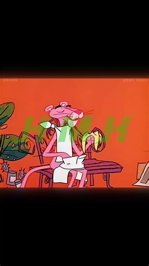 乱扔垃圾的粉红豹市怎样把全小镇卫生都弄干净的 #动画解说 #脑洞大开的动画 #童年动画#HMHMovie #fyp