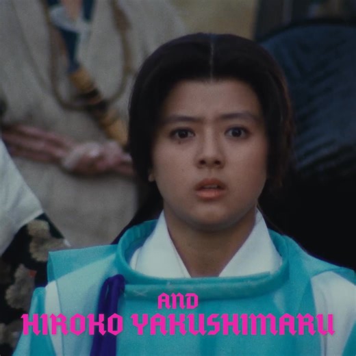 3.1K views · 67 reactions | A princess and her band of eight samurai battle against a powerful witch and her army of warrior ghosts. LEGEND OF THE EIGHT SAMURAI will be released on Blu-ray from 17 Feb in  https://buff.ly/4930U7c and from 18 Feb in  https://buff.ly/3YQ9Sja #MastersofCinema #limitededition | Eureka Entertainment | Facebook