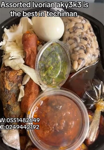 The Best Ivorian Aky3k3 in Techiman