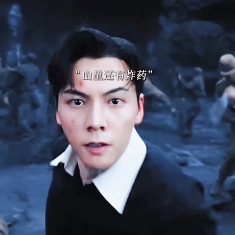 张启山进山成功杀了怪物窄娘娘，助寨子众人解脱，也因为如此暴露了张家血脉引起日本人关注