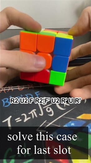 Solve this bad F2l case made easy#rubikscube#f2ltricks