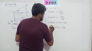 32 reactions | 1st year math exercise 12.3 complete || 11th class math chapter 12 | Knowledge Zone | Facebook